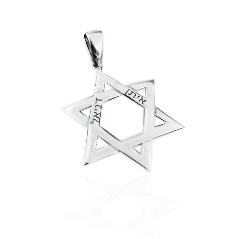 14k Star of David Charm with Engraved Names